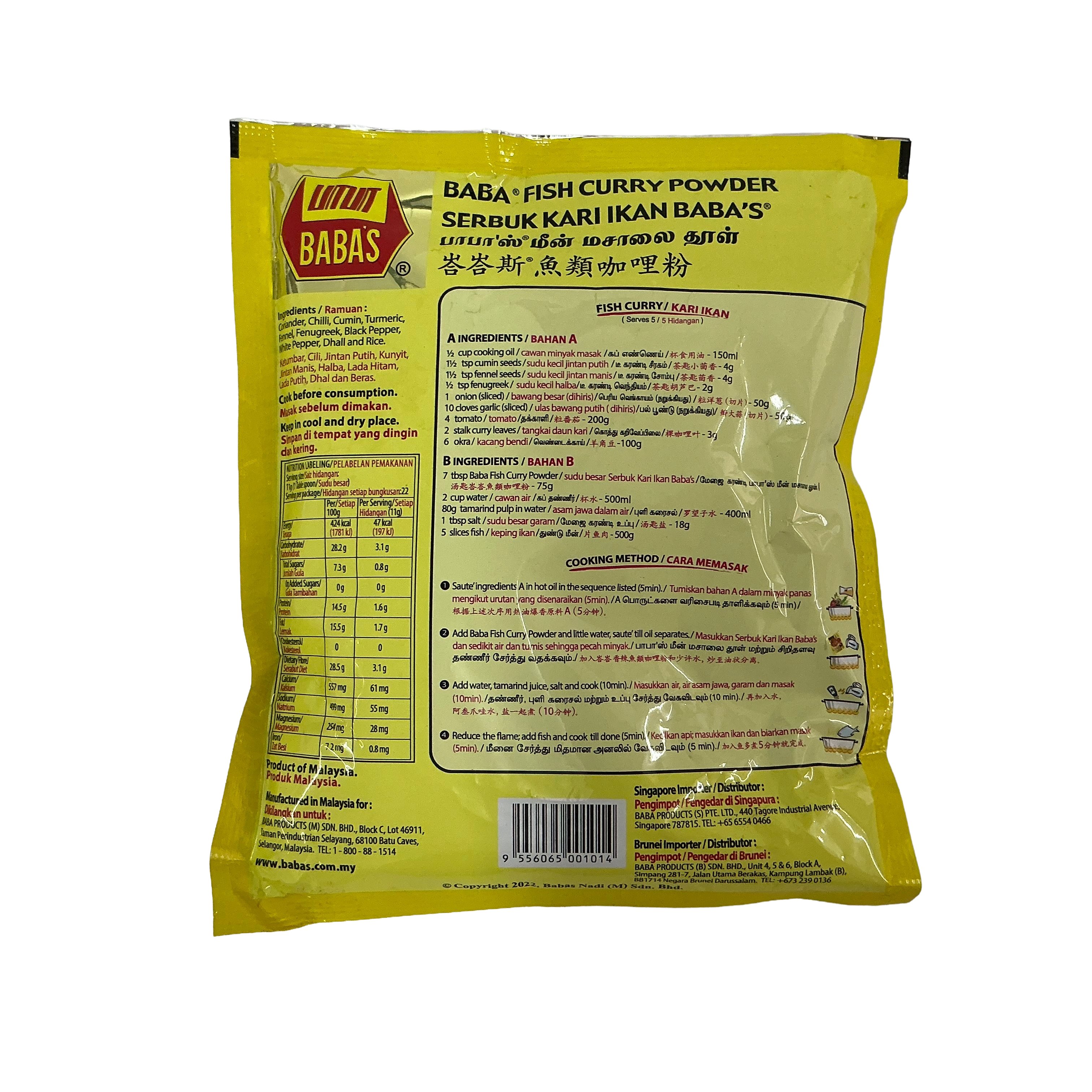 BABA'S FISH CURRY POWDER 250G